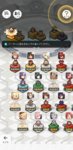 Screenshot_20191226-165726101.jpg