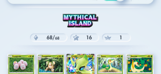 Screenshot_20250506-171810.png