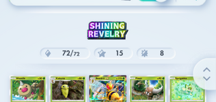 Screenshot_20250506-171839.png