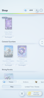 Screenshot_20250506-172243.png