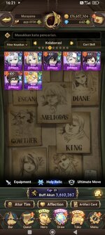 Screenshot_2025-05-24-16-21-41-040_com.netmarble.nanagb.jpg