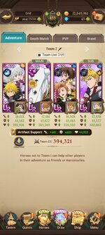 Screenshot_2025-05-24-22-22-15-514_com.netmarble.nanagb.jpg