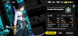 Harumasa.jpg