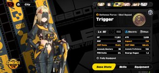 Trigger.jpg