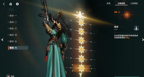 5.png