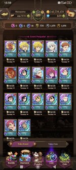 Screenshot_2025-05-26-15-59-26-245_com.netmarble.nanagb.jpg