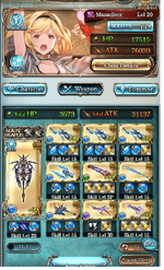 water magna.png