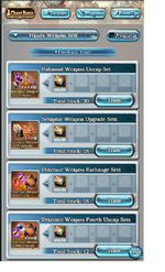 phoslogia.png