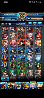Screenshot_20250526-192731_グラサマ.png