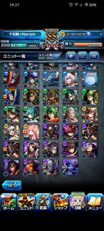 Screenshot_20250526-192735_グラサマ.png