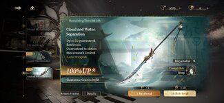Screenshot_20250525_204146_Black Beacon.jpg