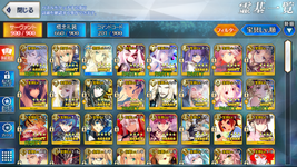 Screenshot_20250526-082141.png
