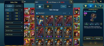 relic.jpeg