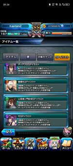 FB_IMG_1748406183304.jpg