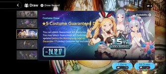 Screenshot_20250528_205159_com.neowizgames.game.browndust2.jpg
