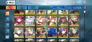 Screenshot_20250529_015716_FateGO.jpg