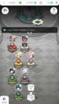 Screenshot_6.png