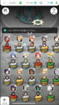 Screenshot_7.png