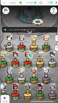 Screenshot_8.png