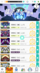 Screenshot_14.png