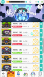 Screenshot_15.png