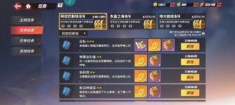 Screenshot_2025-05-30-03-13-22-557_com.hermes.h1game.x7sy.jpg