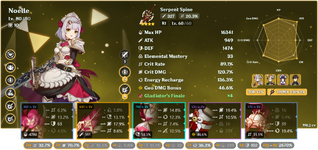 Noelle-663bb2af8f1b3f627f11166f.png