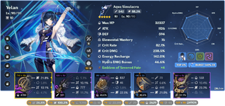 Yelan-65962174dbe6a10bf2d862dc.png