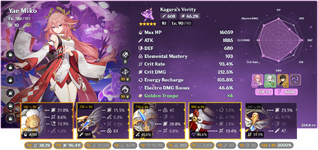 Yae Miko-65962174dbe6a10bf2d862de.png