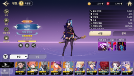 Screenshot 2025-05-30 115017.png