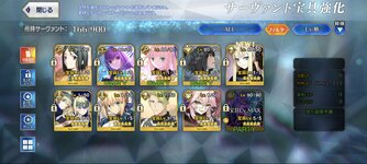 Screenshot_2025-05-31-06-08-16-326_com.aniplex.fategrandorder.jpg