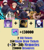 domain omegumi.png