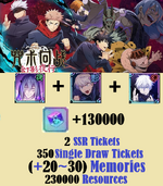 gojo domain toge.png