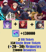 toji red.png