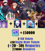 Megum,i 2.png