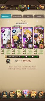 Screenshot_2025-06-01-17-16-37-038_com.netmarble.nanagb.jpg
