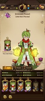 Screenshot_2025-06-01-17-19-50-074_com.netmarble.nanagb.jpg
