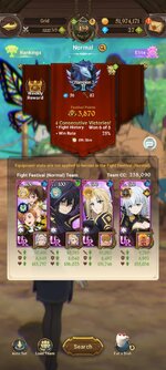 Screenshot_2025-06-01-17-21-42-780_com.netmarble.nanagb.jpg