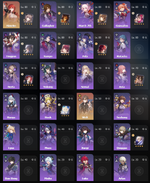 8C0631EE-BABD-4756-A430-FE9D45A154B1.png