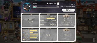 Screenshot_2025-06-02-04-33-14-934_com.netmarble.tskgb.jpg
