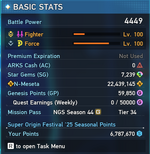 pso2_basic_stats.png