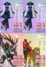 dps.png