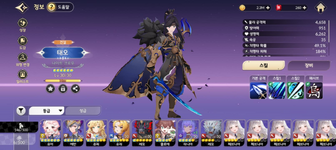 1749045728238.png