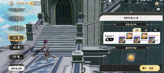 1749045733958.png