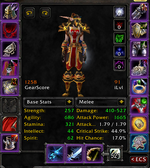 ROGUESOD1.png
