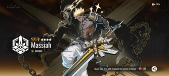 Screenshot_2025-06-05-19-50-33-265_com.xd.etheria.gp.glb.jpg
