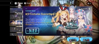 Screenshot_20250605_211220_com.neowizgames.game.browndust2.jpg