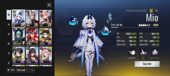 Screenshot_2025-06-05-23-00-23-992_com.xd.etheria.gp.glb.jpg