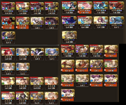 Summons.png