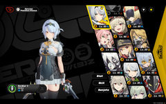 Screenshot (660).png